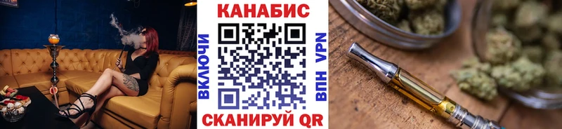 Где найти наркотики Горно-Алтайск Марихуана COCAIN ГАШ