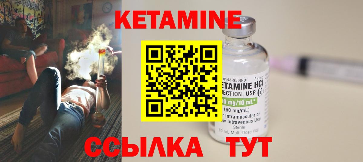Диски  Cocaine  МАРИХУАНА  Вход с VPN  Горно-Алтайск  МДМА  Меф  Альфа ПВП  Плюхи 