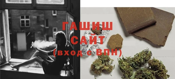 СК Баксан