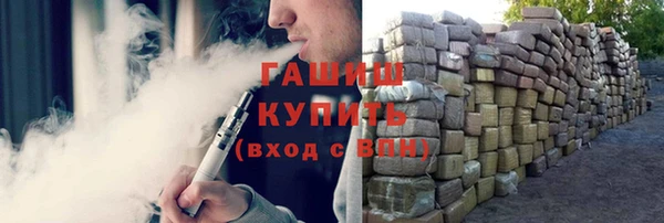 СК Белоозёрский