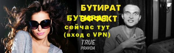 СК Белоозёрский