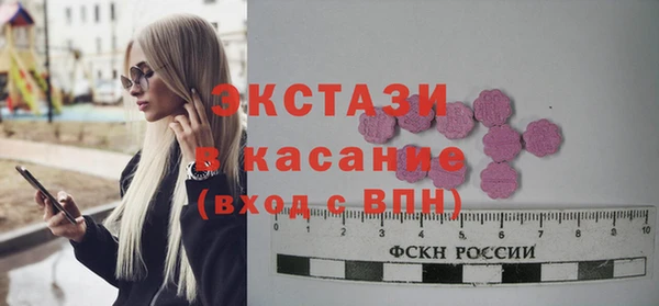 СК Белоозёрский