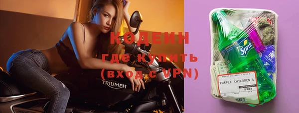 СК Белоозёрский