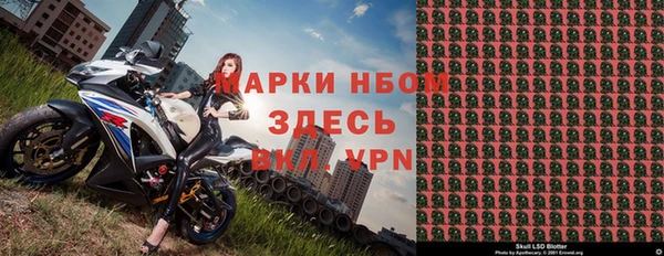 СК Белоозёрский