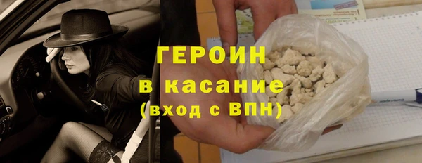 СК Белоозёрский