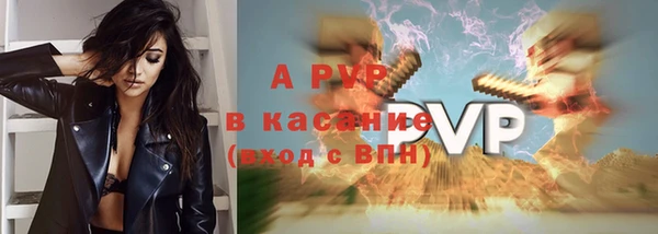 СК Белоозёрский