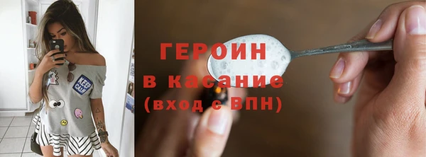 СК Белоозёрский