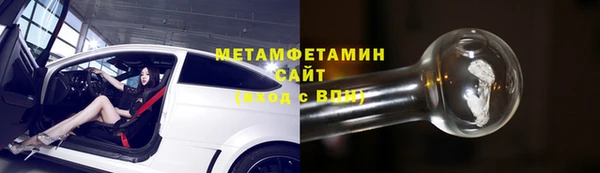 СК Белоозёрский