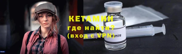 СК Баксан