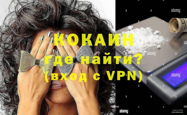 СК Баксан