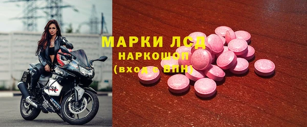 СК Белоозёрский