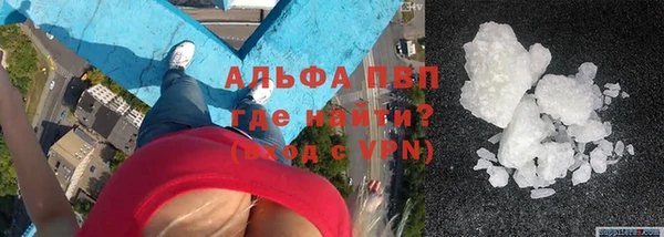 метадон Балабаново