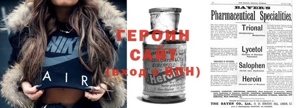 СК Белоозёрский