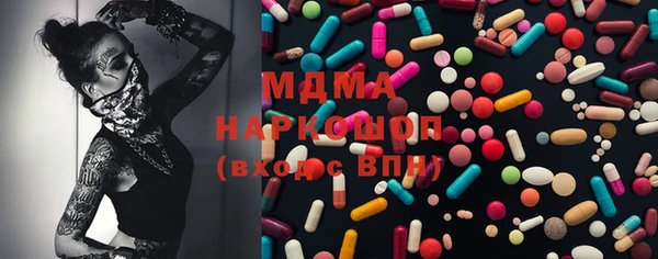 СК Белоозёрский