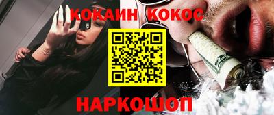 марихуана Бузулук