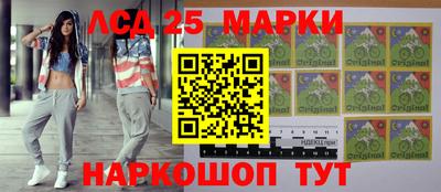 соль курить ск Азнакаево