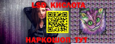 a pvp Будённовск