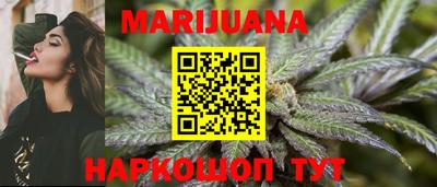 соль курить ск Азнакаево