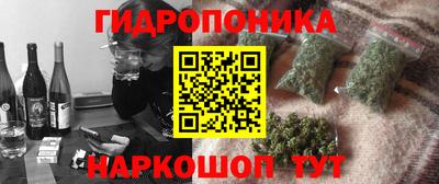 мяу мяу кристалл Бугуруслан