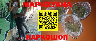 a pvp Будённовск