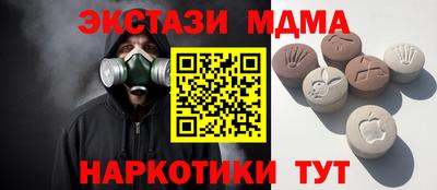 a pvp Будённовск