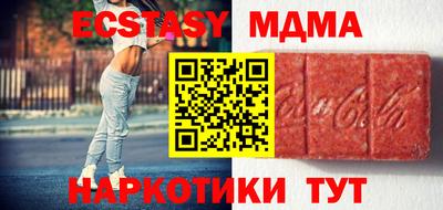 a pvp Будённовск