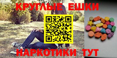марихуана Бузулук