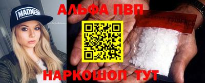 марихуана Бузулук