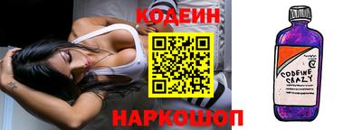 a pvp Будённовск