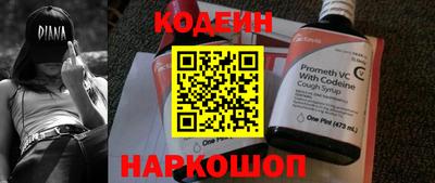 a pvp Будённовск