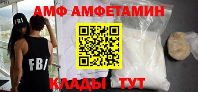 марихуана Бузулук