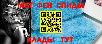 бошки Абакан