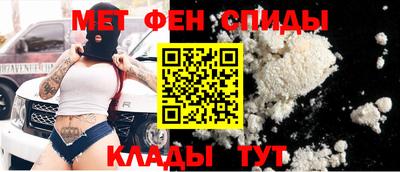 марихуана Бузулук