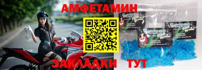 марихуана Бузулук