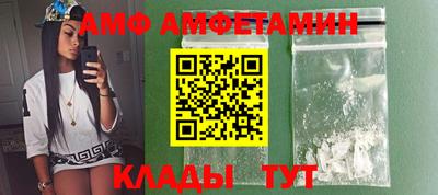 марихуана Бузулук
