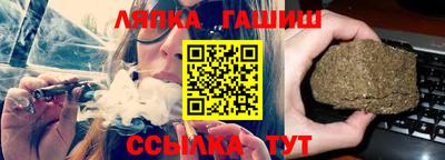 бошки Абакан