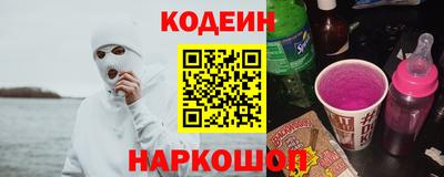 a pvp Будённовск