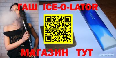 a pvp Будённовск