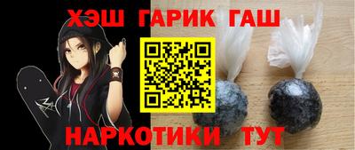 соль курить ск Азнакаево