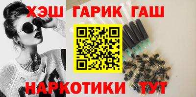 бошки Абакан