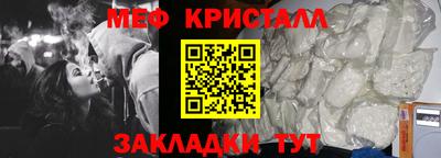 соль курить ск Азнакаево