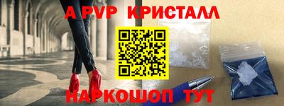 марихуана Бузулук